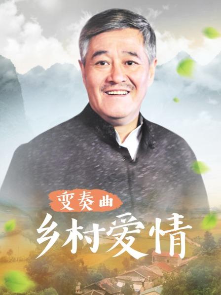 大陆明星外流